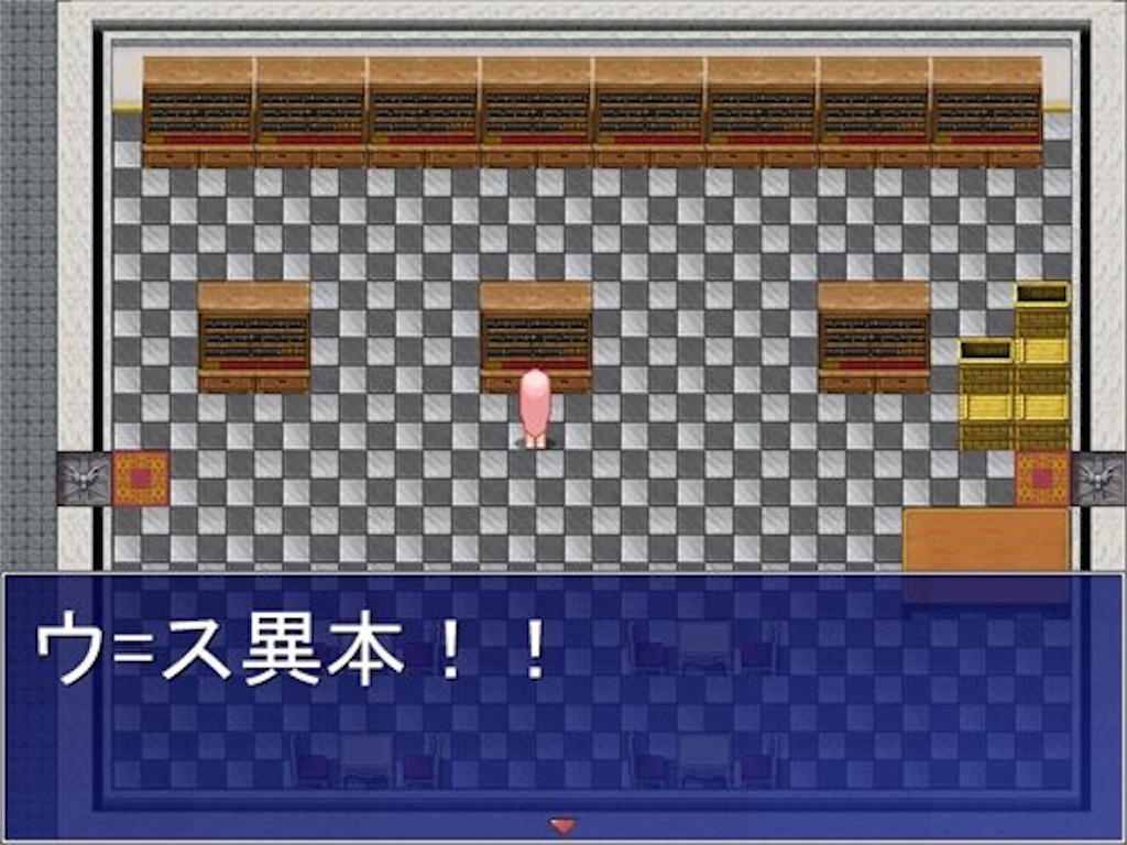 f:id:sakuyosouku:20200714082602j:image f:id:sakuyosouku:20200714082602j:image