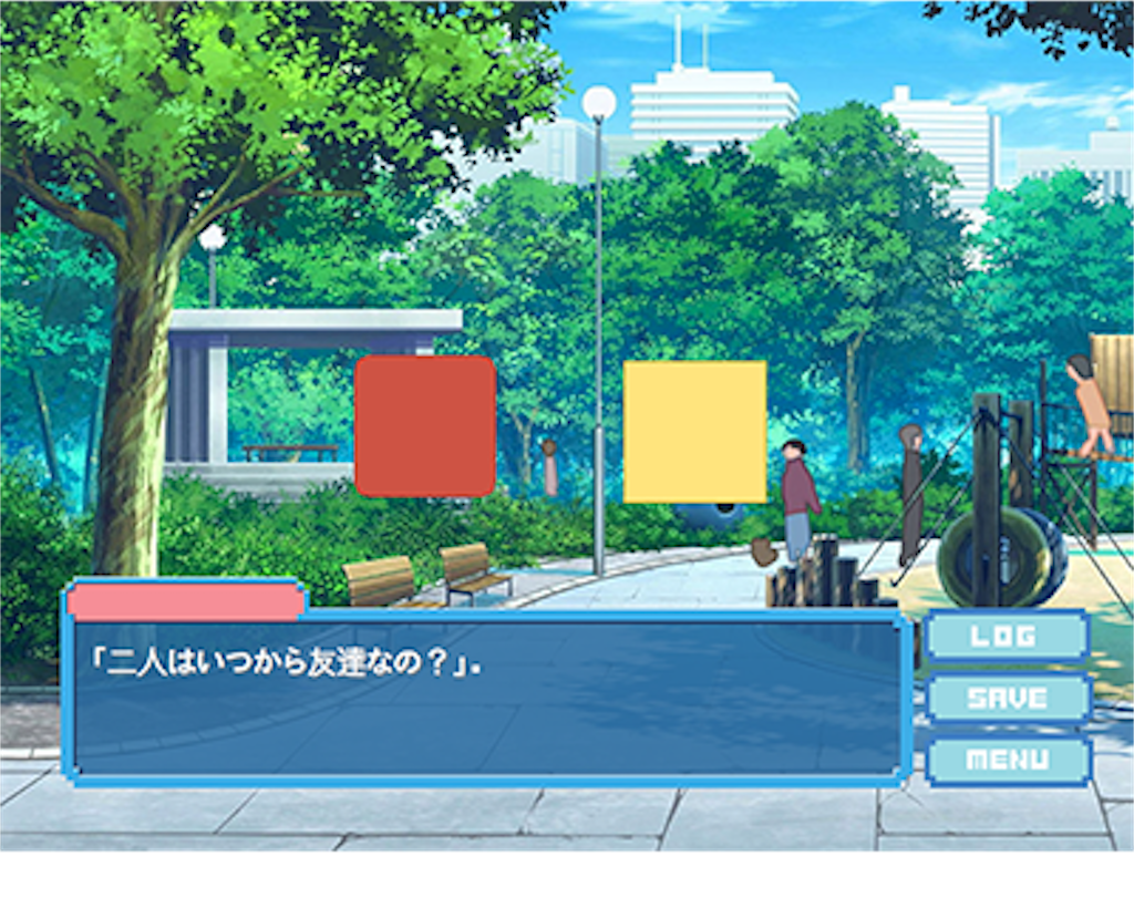 f:id:sakuyosouku:20200716170242p:image f:id:sakuyosouku:20200716170242p:image