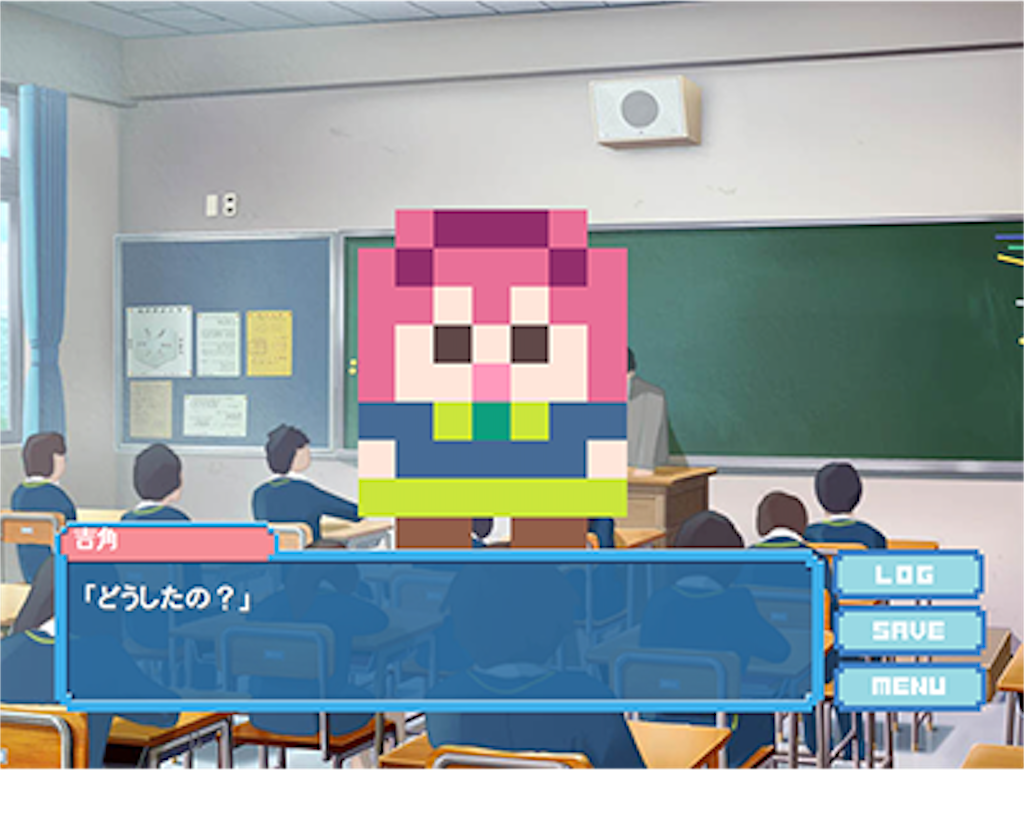 f:id:sakuyosouku:20200716170250p:image f:id:sakuyosouku:20200716170250p:image