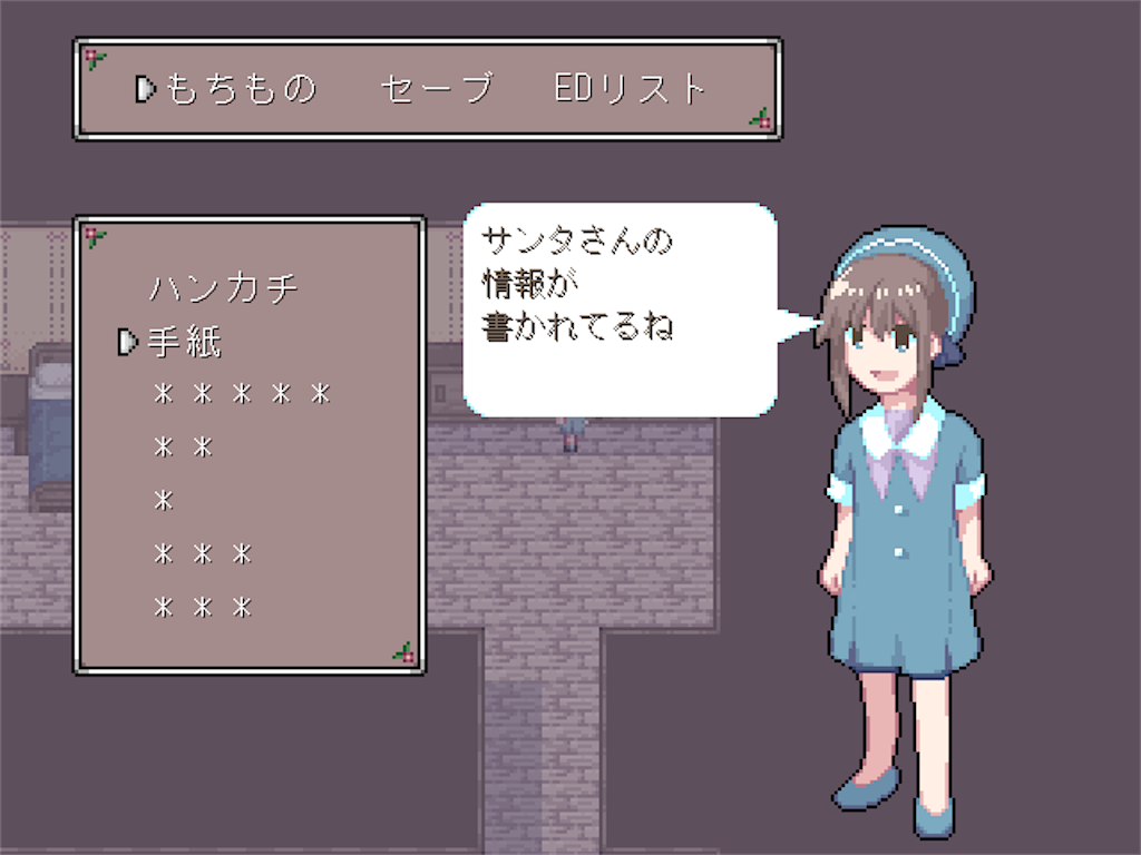 f:id:sakuyosouku:20200720072900p:image f:id:sakuyosouku:20200720072900p:image