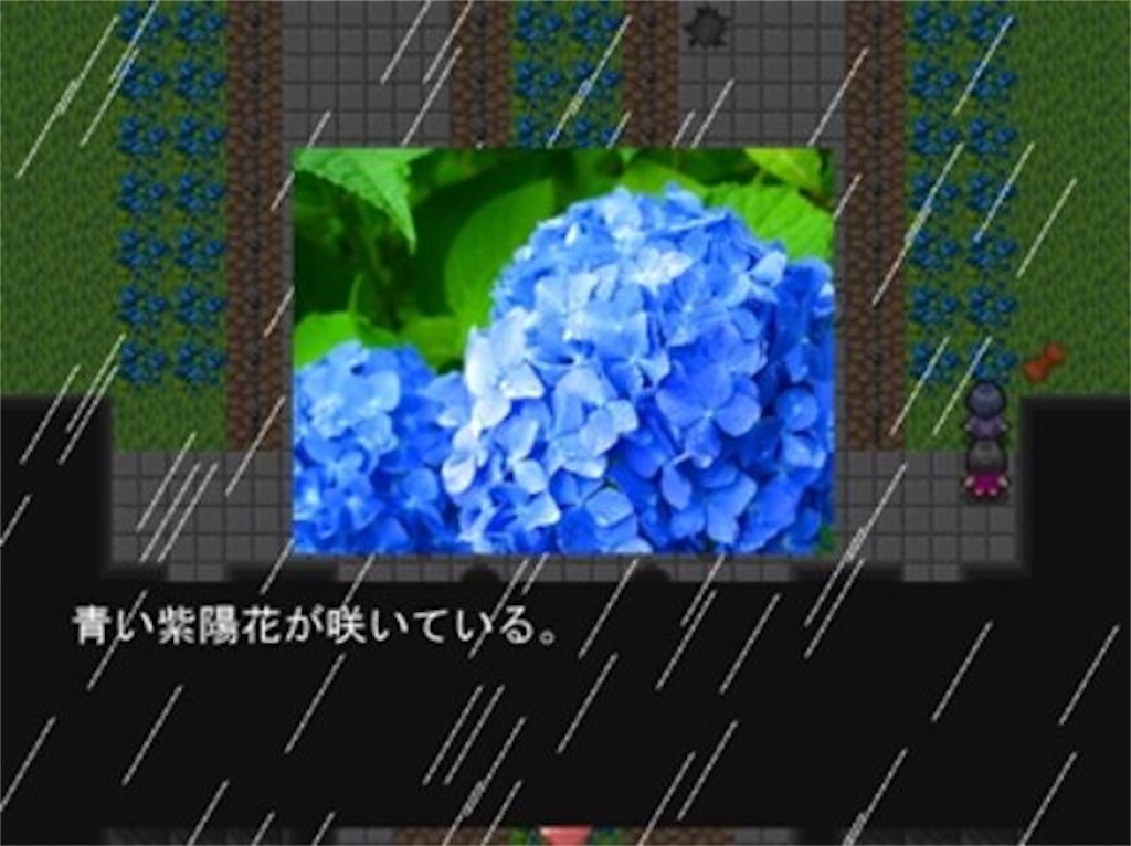 f:id:sakuyosouku:20200721233827j:image f:id:sakuyosouku:20200721233827j:image