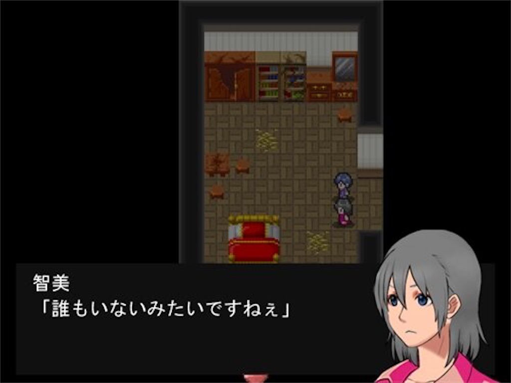 f:id:sakuyosouku:20200721233848j:image f:id:sakuyosouku:20200721233848j:image