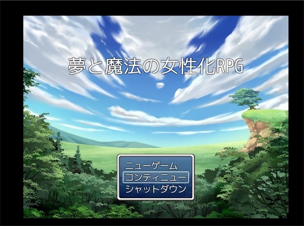 f:id:sakuyosouku:20200728041004j:image f:id:sakuyosouku:20200728041004j:image
