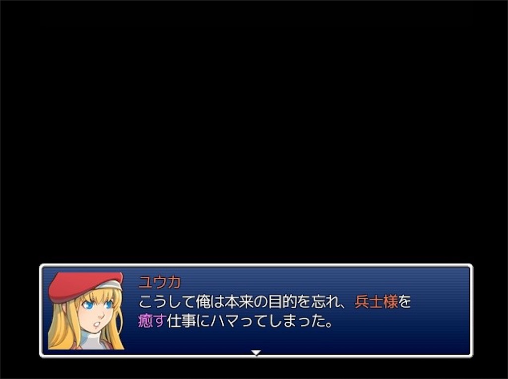 f:id:sakuyosouku:20200728041049j:image f:id:sakuyosouku:20200728041049j:image