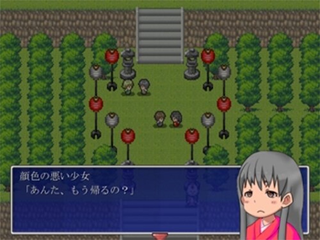 f:id:sakuyosouku:20200728044926j:image f:id:sakuyosouku:20200728044926j:image