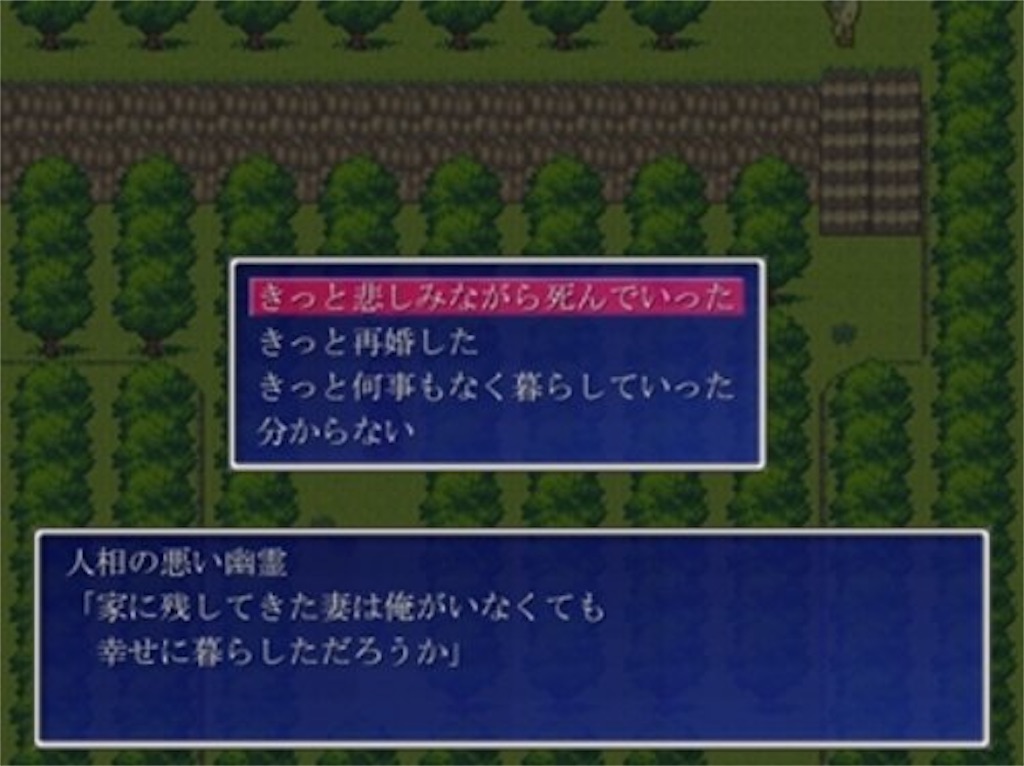 f:id:sakuyosouku:20200728045038j:image f:id:sakuyosouku:20200728045038j:image