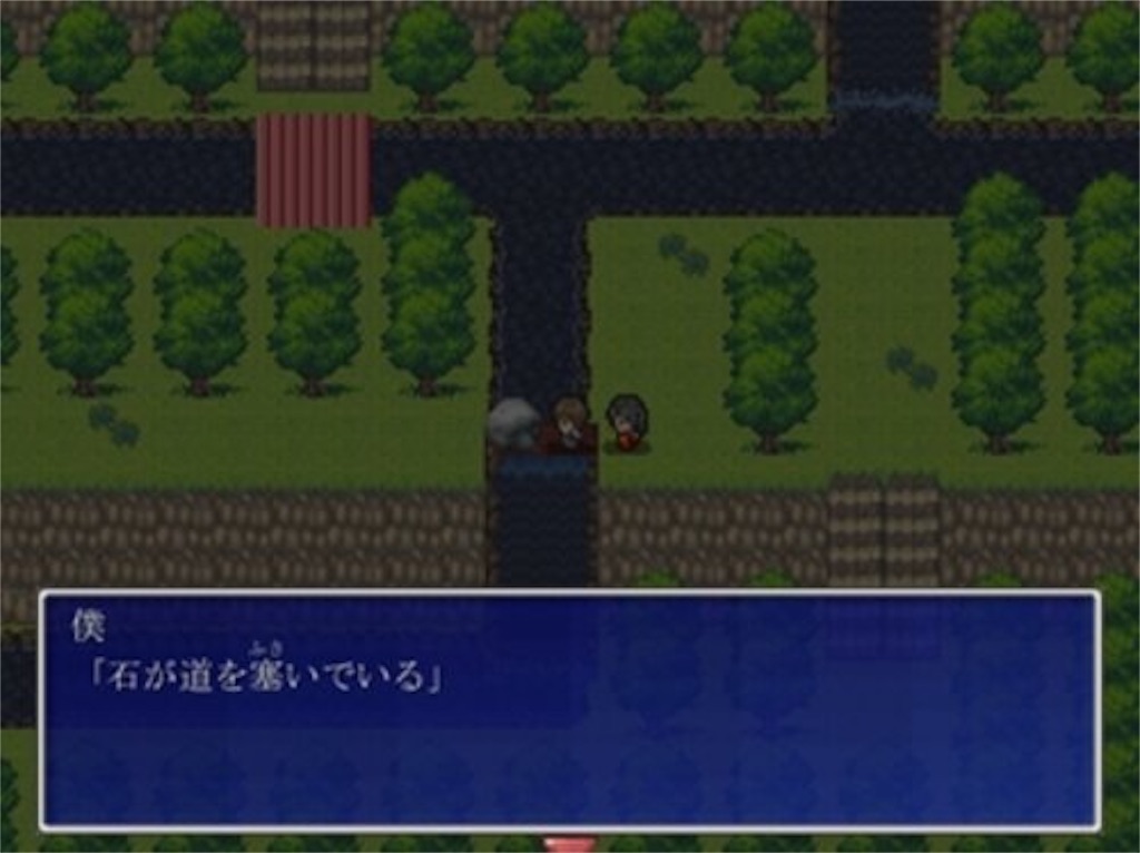 f:id:sakuyosouku:20200728050103j:image f:id:sakuyosouku:20200728050103j:image