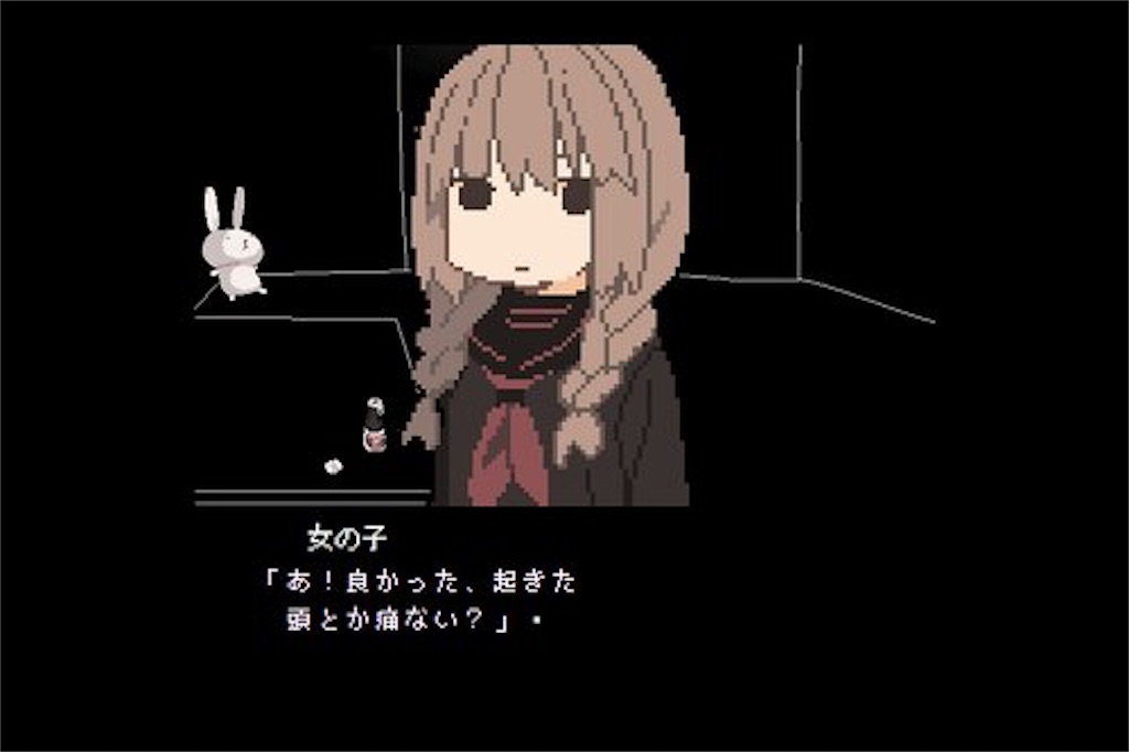 f:id:sakuyosouku:20200731031027j:image f:id:sakuyosouku:20200731031027j:image