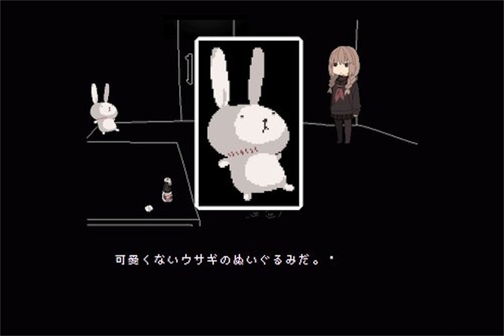 f:id:sakuyosouku:20200731032017j:image f:id:sakuyosouku:20200731032017j:image