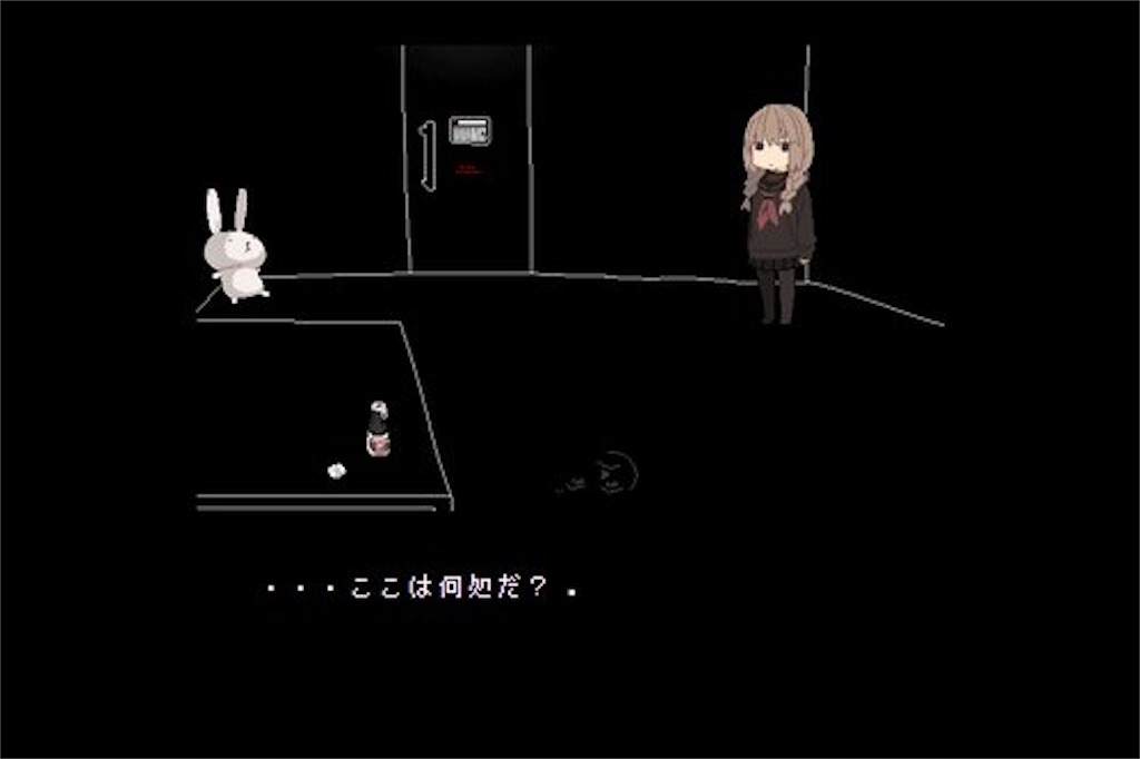 f:id:sakuyosouku:20200731190626j:image f:id:sakuyosouku:20200731190626j:image
