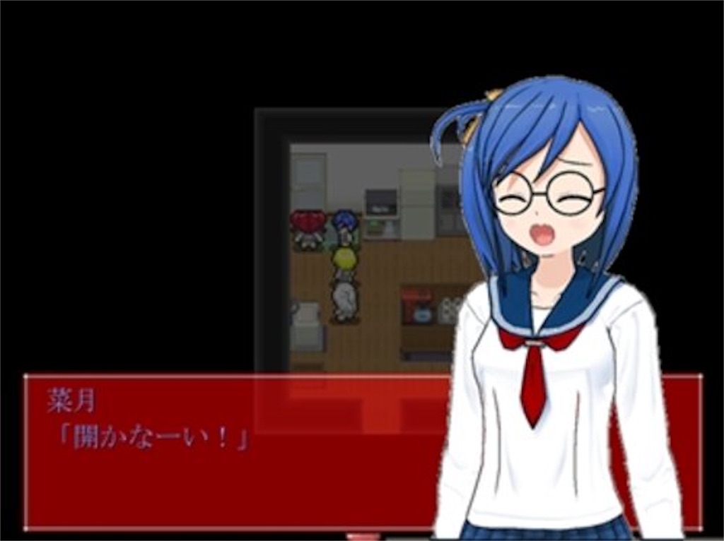 f:id:sakuyosouku:20200802012855j:image