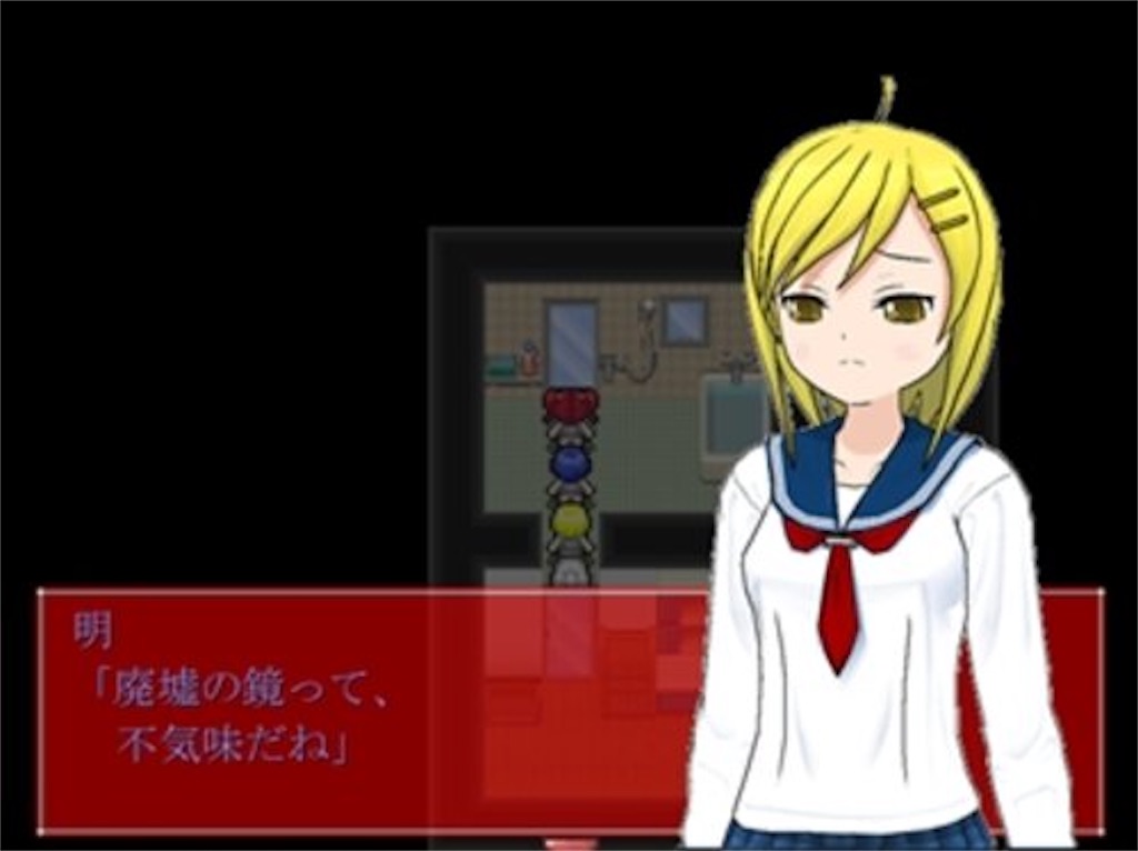 f:id:sakuyosouku:20200802014355j:image