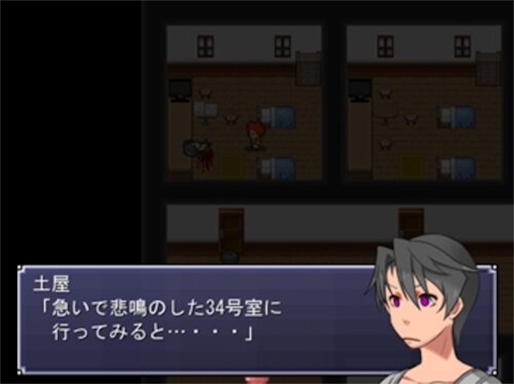 f:id:sakuyosouku:20200802111757j:image f:id:sakuyosouku:20200802111757j:image