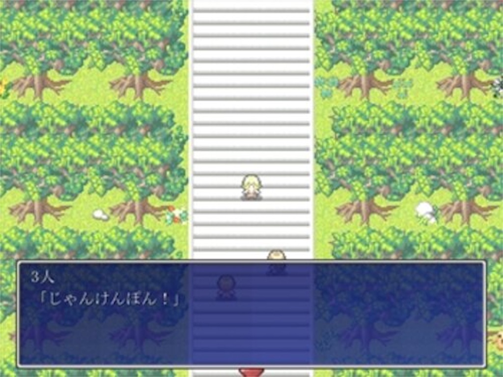 f:id:sakuyosouku:20200804034555j:image f:id:sakuyosouku:20200804034555j:image