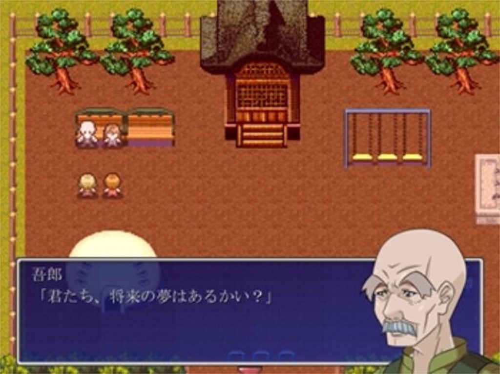 f:id:sakuyosouku:20200804040020j:image f:id:sakuyosouku:20200804040020j:image