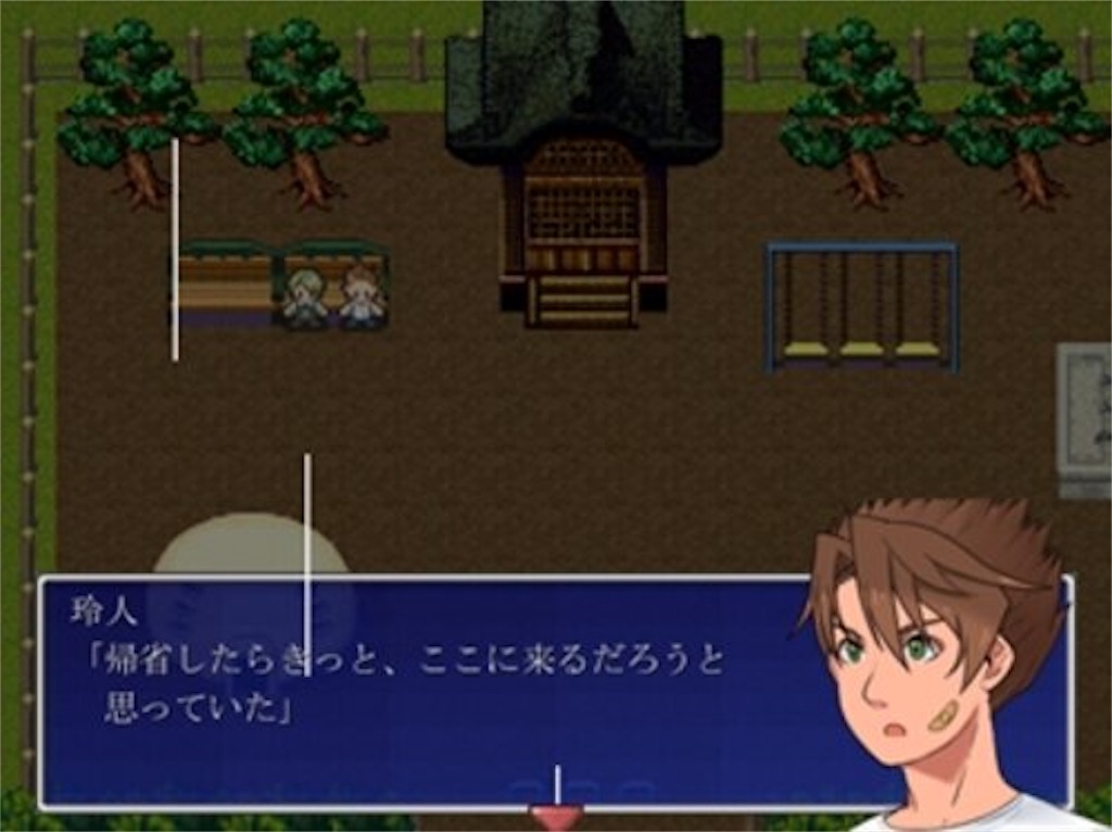 f:id:sakuyosouku:20200804040207j:image f:id:sakuyosouku:20200804040207j:image