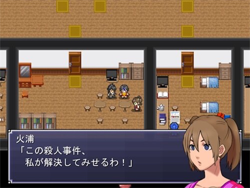 f:id:sakuyosouku:20200804042251j:image f:id:sakuyosouku:20200804042251j:image