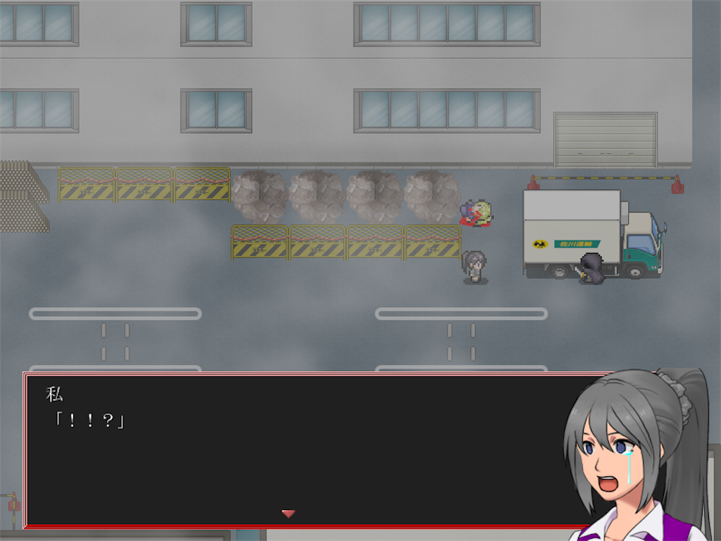 f:id:sakuyosouku:20200809065750p:image f:id:sakuyosouku:20200809065750p:image