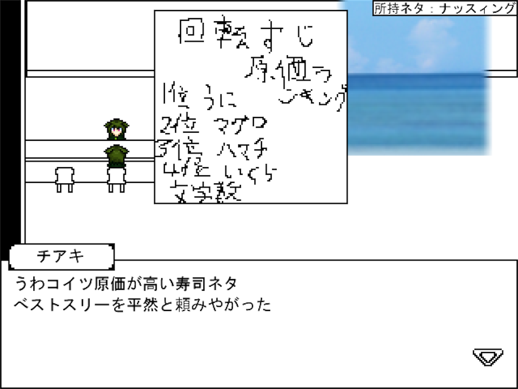 f:id:sakuyosouku:20200825204405p:image f:id:sakuyosouku:20200825204405p:image