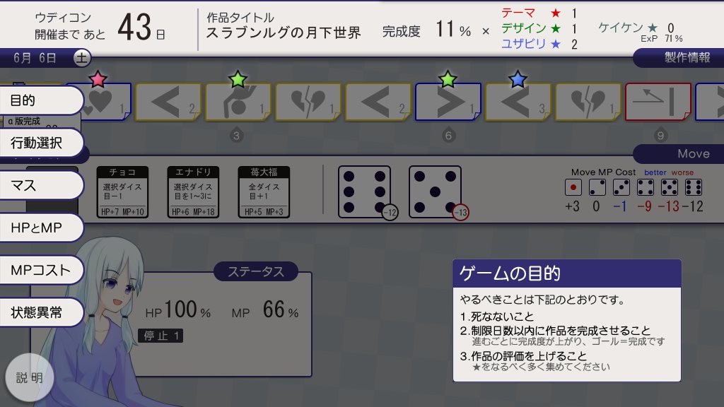 f:id:sakuyosouku:20200904042325j:image f:id:sakuyosouku:20200904042325j:image