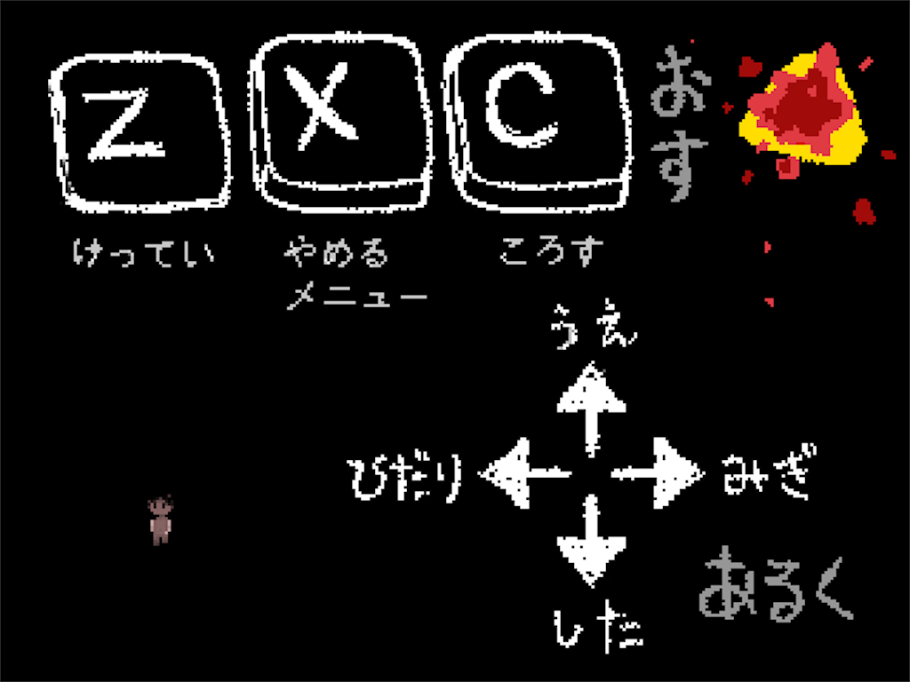 f:id:sakuyosouku:20200909052025p:image f:id:sakuyosouku:20200909052025p:image