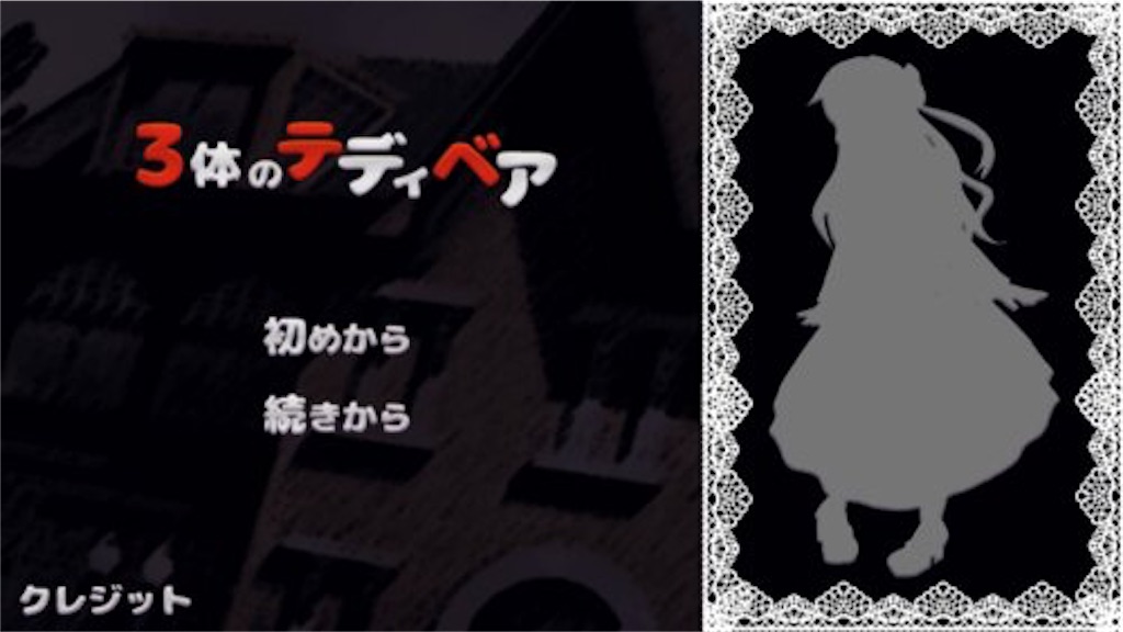 f:id:sakuyosouku:20200912030736j:image f:id:sakuyosouku:20200912030736j:image