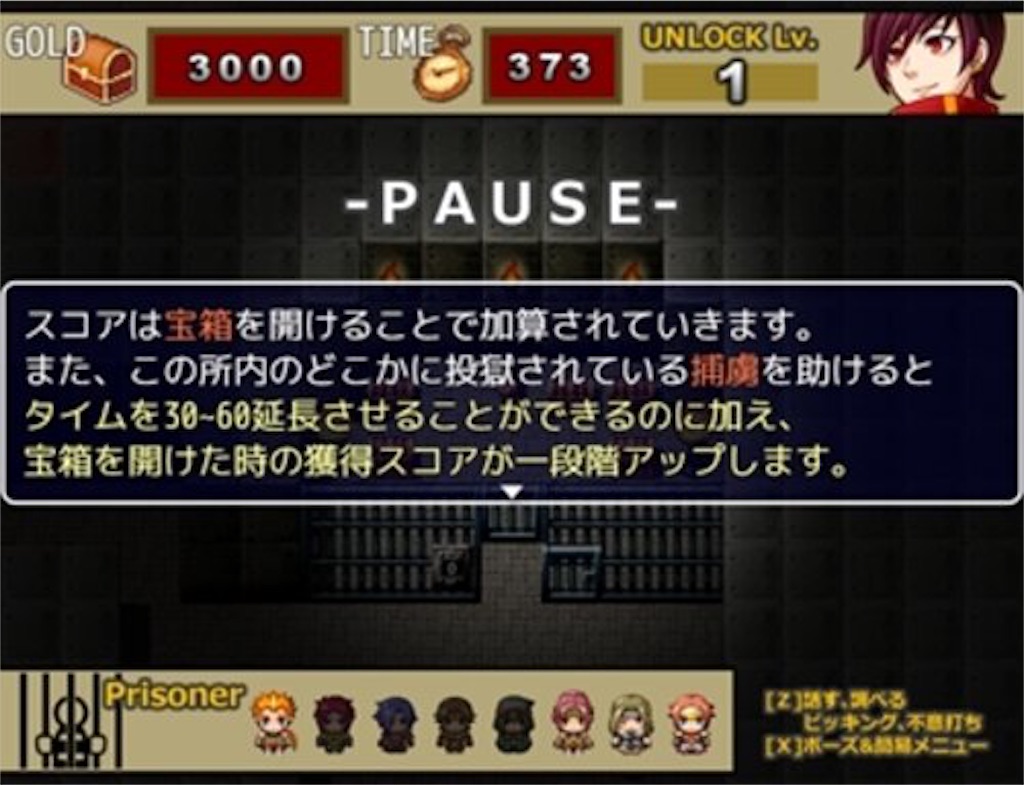 f:id:sakuyosouku:20200921005251j:image f:id:sakuyosouku:20200921005251j:image