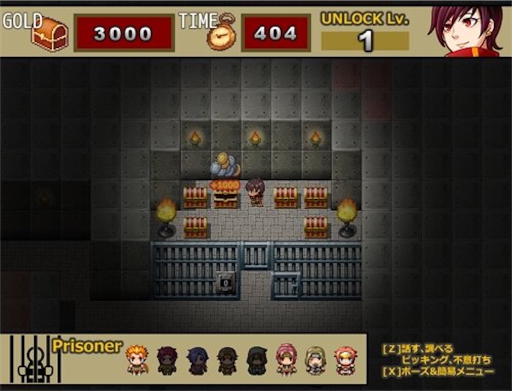 f:id:sakuyosouku:20200921005611j:image f:id:sakuyosouku:20200921005611j:image