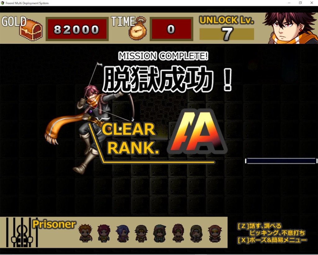 f:id:sakuyosouku:20200921010424j:image f:id:sakuyosouku:20200921010424j:image