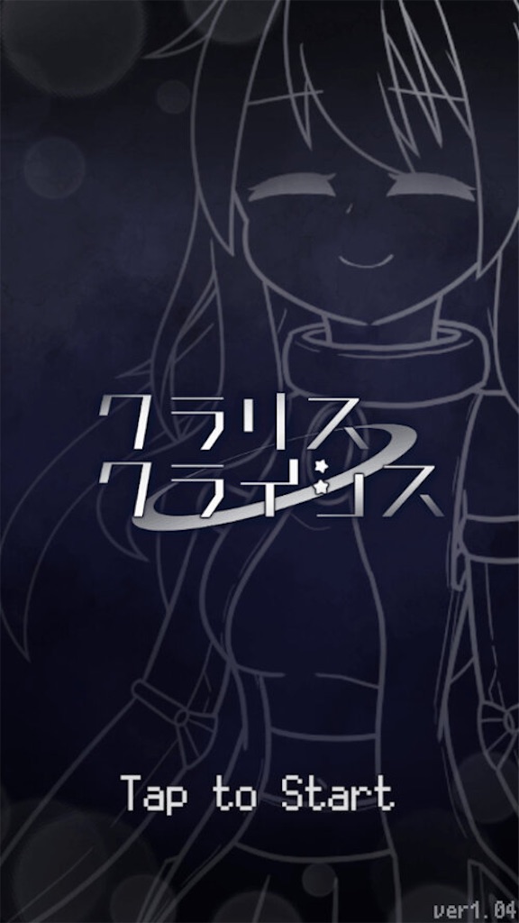 f:id:sakuyosouku:20200921024618j:image f:id:sakuyosouku:20200921024618j:image