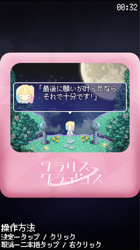 f:id:sakuyosouku:20200921024851j:image f:id:sakuyosouku:20200921024851j:image