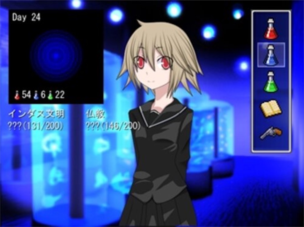 f:id:sakuyosouku:20200922012644j:image f:id:sakuyosouku:20200922012644j:image