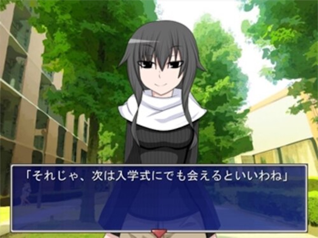f:id:sakuyosouku:20200922012731j:image f:id:sakuyosouku:20200922012731j:image