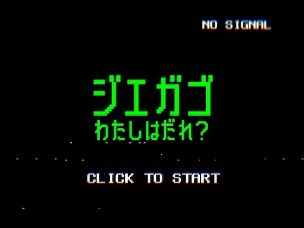 f:id:sakuyosouku:20200925023151j:image f:id:sakuyosouku:20200925023151j:image