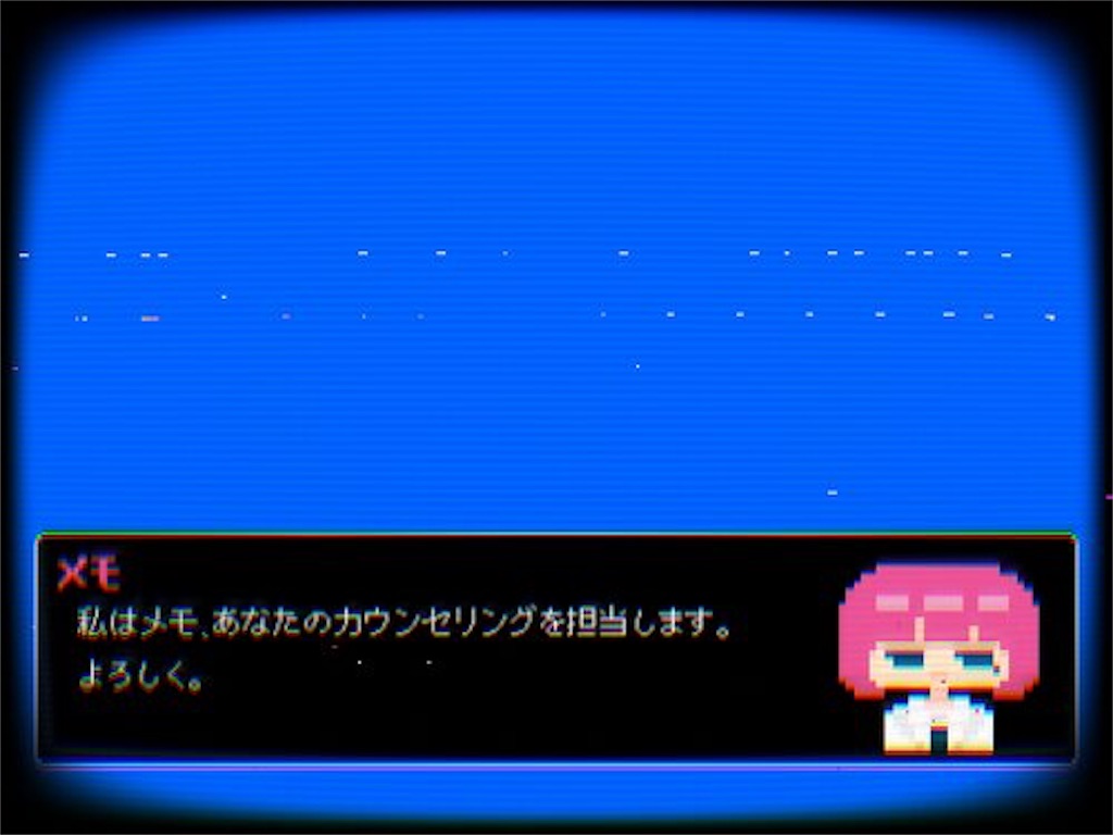 f:id:sakuyosouku:20200925024437j:image f:id:sakuyosouku:20200925024437j:image