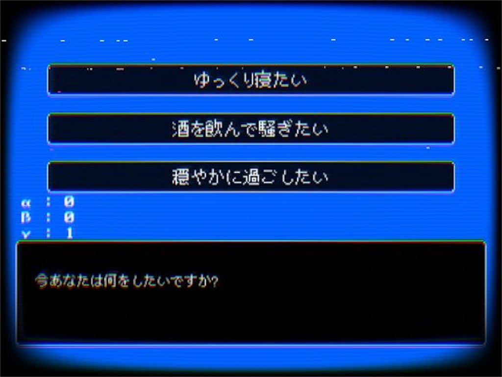 f:id:sakuyosouku:20200925024723j:image f:id:sakuyosouku:20200925024723j:image