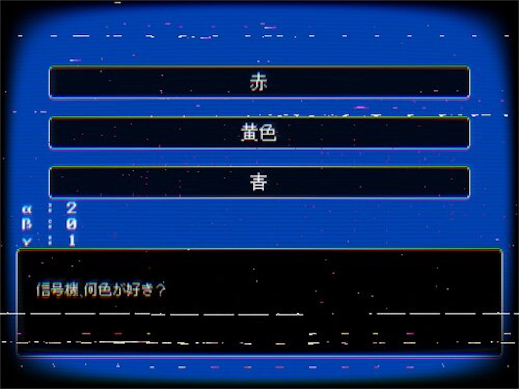 f:id:sakuyosouku:20200925024934j:image f:id:sakuyosouku:20200925024934j:image
