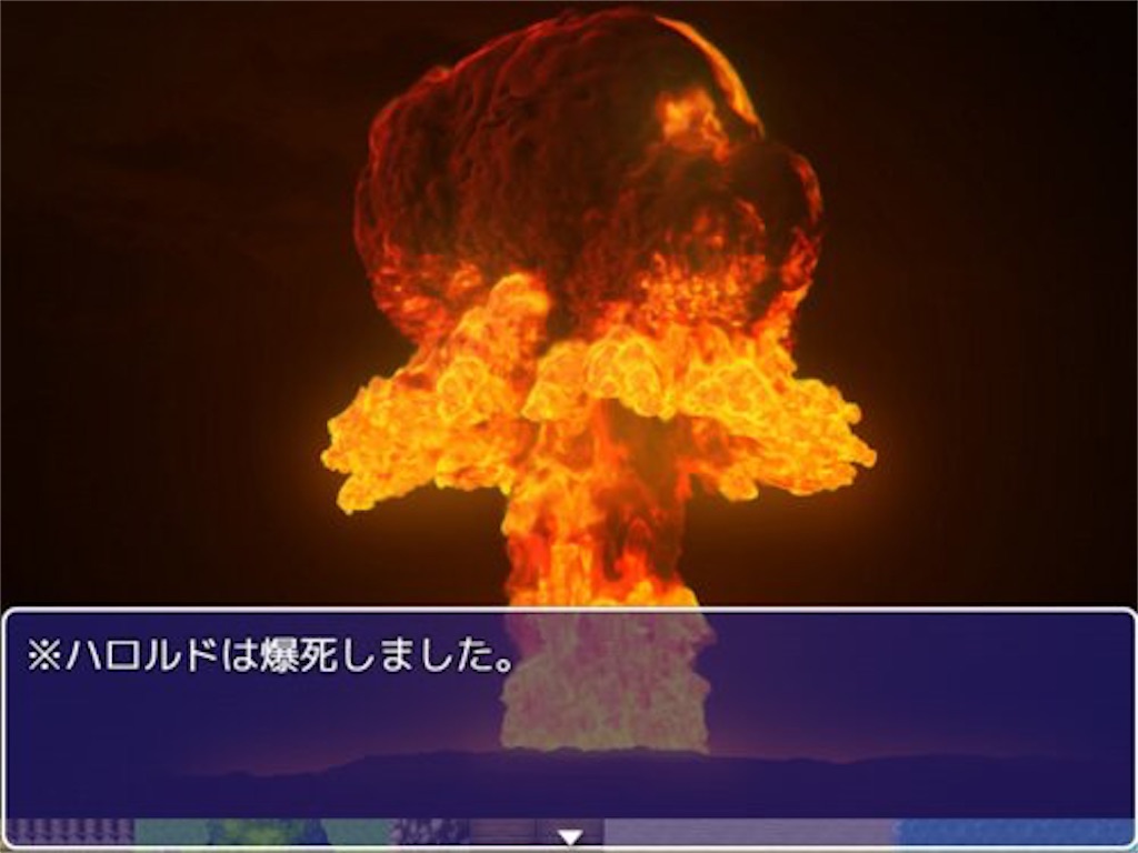 f:id:sakuyosouku:20200926004619j:image f:id:sakuyosouku:20200926004619j:image