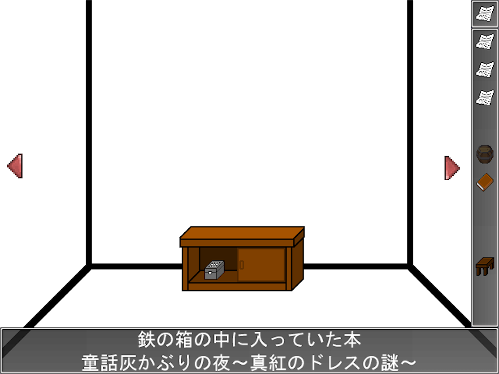 f:id:sakuyosouku:20200927005657p:image f:id:sakuyosouku:20200927005657p:image