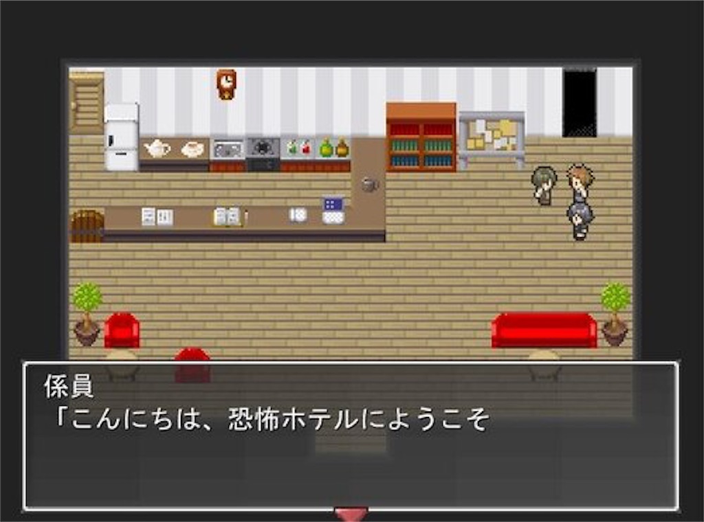f:id:sakuyosouku:20200930014101j:image f:id:sakuyosouku:20200930014101j:image
