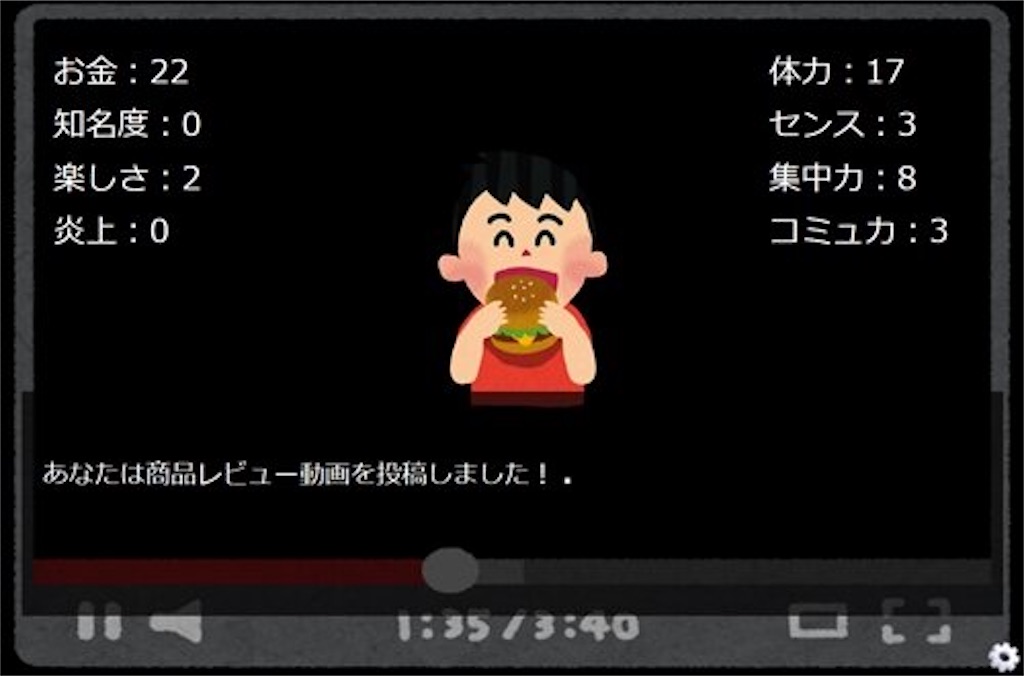 f:id:sakuyosouku:20200930035206j:image f:id:sakuyosouku:20200930035206j:image