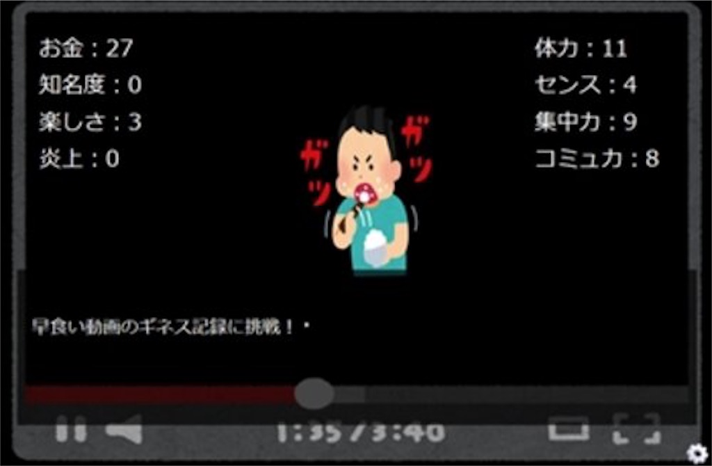 f:id:sakuyosouku:20200930035628j:image f:id:sakuyosouku:20200930035628j:image