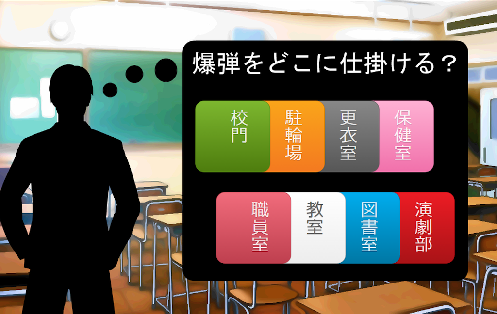 f:id:sakuyosouku:20201001013537p:image f:id:sakuyosouku:20201001013537p:image