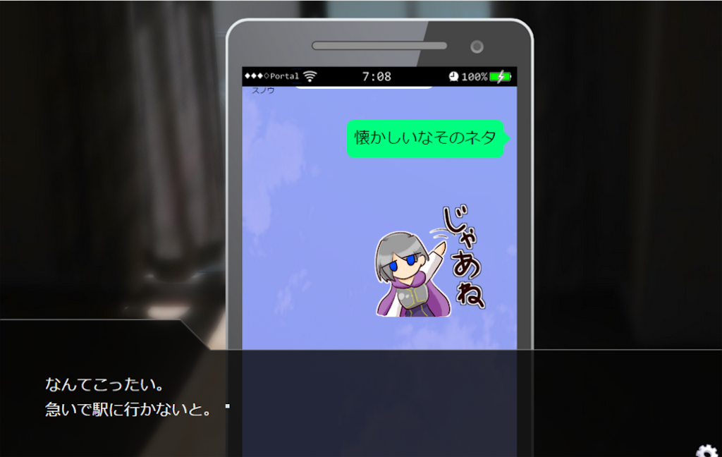 f:id:sakuyosouku:20201005003406p:image f:id:sakuyosouku:20201005003406p:image