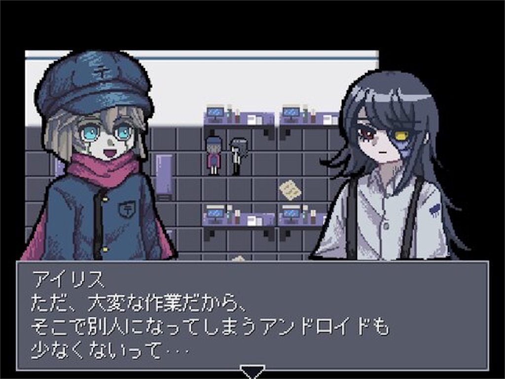 フリーゲーム感想その70 L0st M Il フリーゲームの忘備録 フリーゲーム感想その70 L0st M Il フリーゲームの忘備録