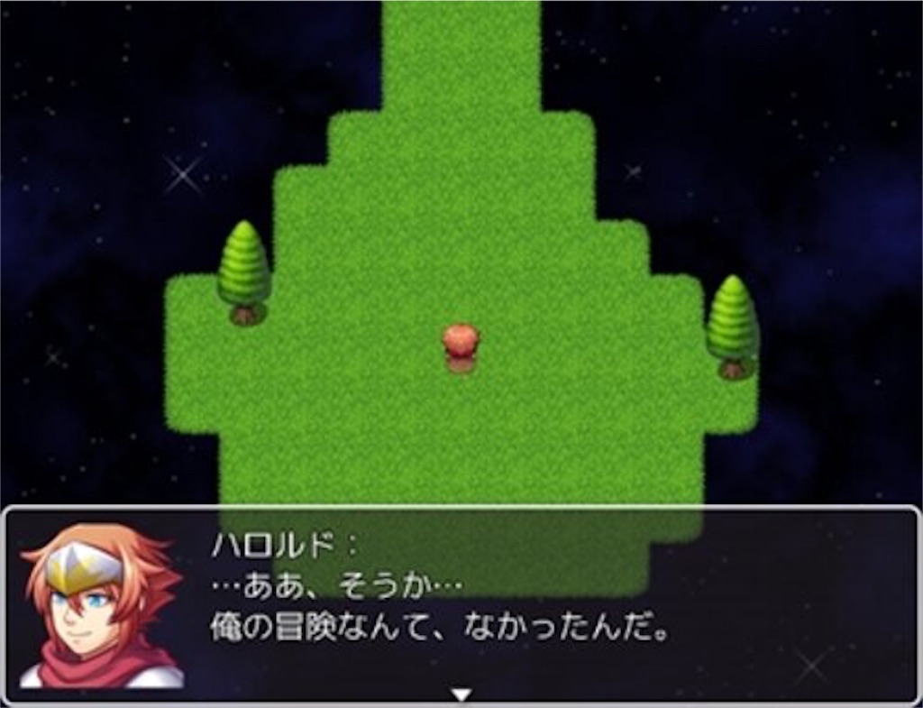 f:id:sakuyosouku:20201006001203j:image f:id:sakuyosouku:20201006001203j:image