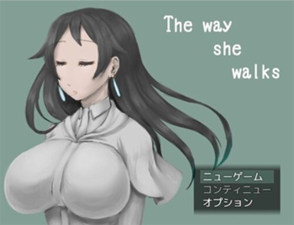 f:id:sakuyosouku:20201006011537j:image f:id:sakuyosouku:20201006011537j:image