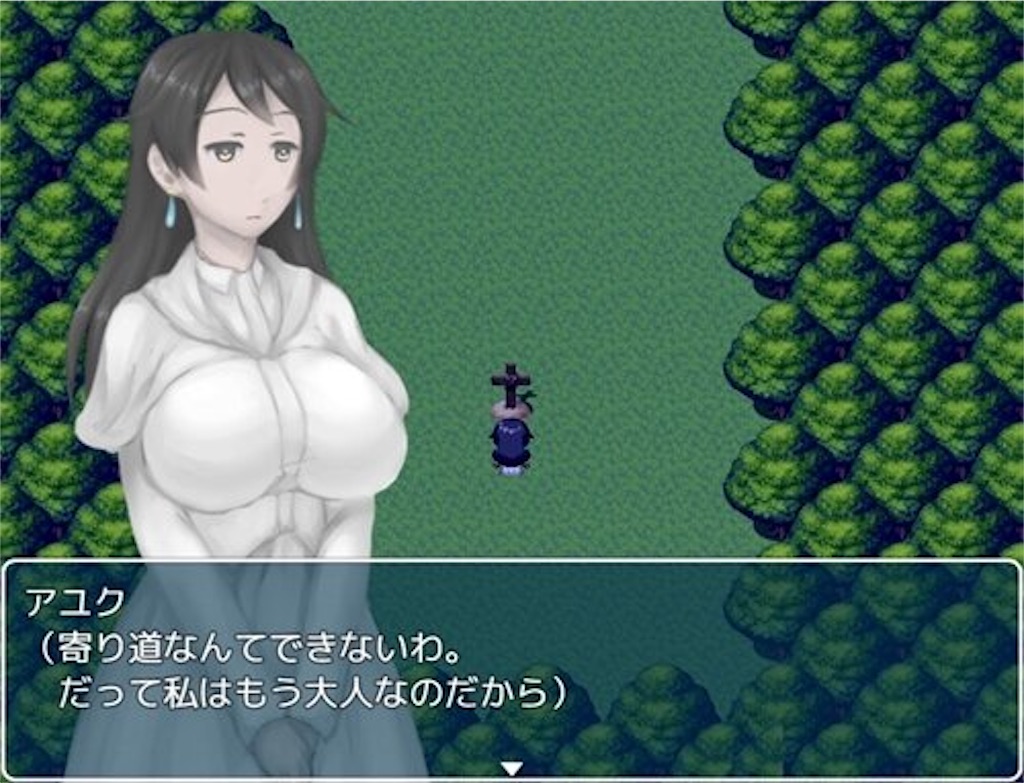 f:id:sakuyosouku:20201006012728j:image f:id:sakuyosouku:20201006012728j:image