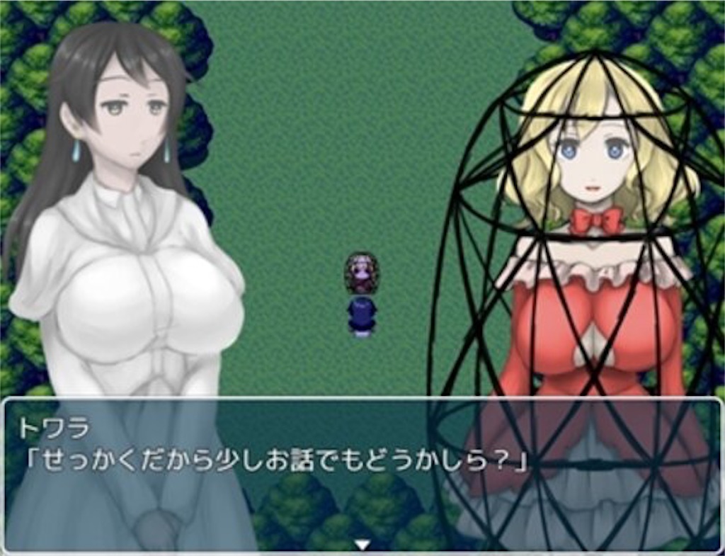 f:id:sakuyosouku:20201006012839j:image f:id:sakuyosouku:20201006012839j:image