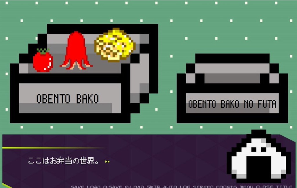 f:id:sakuyosouku:20201010014825j:image f:id:sakuyosouku:20201010014825j:image